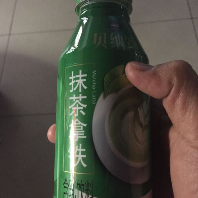 康师傅贝纳颂抹茶拿铁350ml15瓶装整箱装咖啡饮料含糖