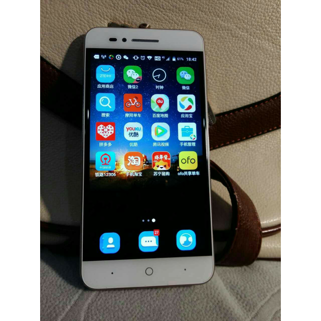 高配【送壳膜】中兴远航4s (ba611t) 3g运行 32g 移动联通双4g 双卡双