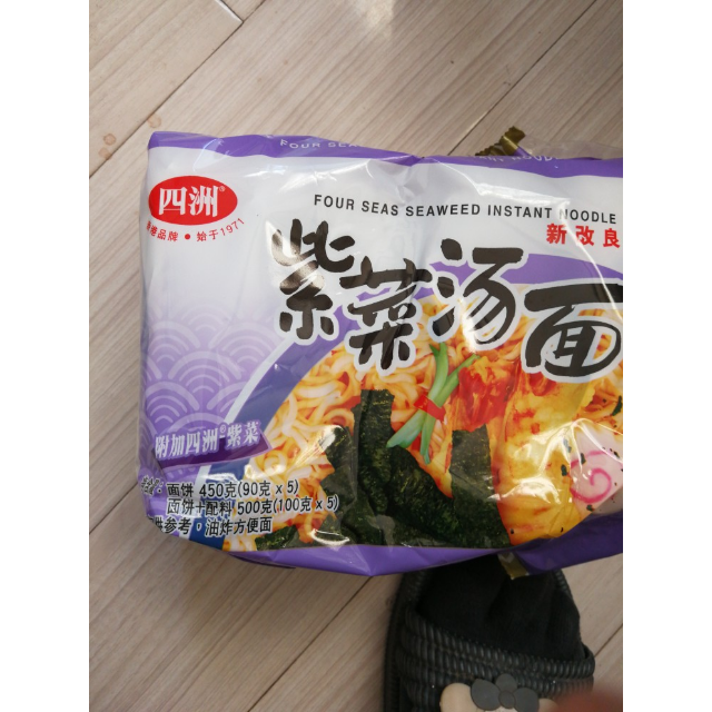 四洲方便面紫菜味100gx5 即食面速食面评价【怎么样 好不好 多少钱】