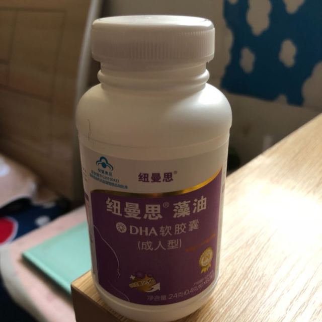 紐曼思藻油dha軟膠囊成人型60粒裝