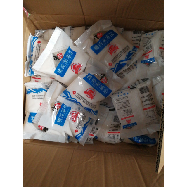 中盐无碘深海盐300gx60袋整箱盐18000g食用盐袋装其他吃好盐选中盐