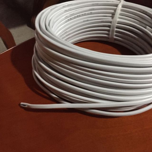 5平方2芯护套线bvvb 50米/卷 白色 具有阻燃性能电线质量好-苏宁易购