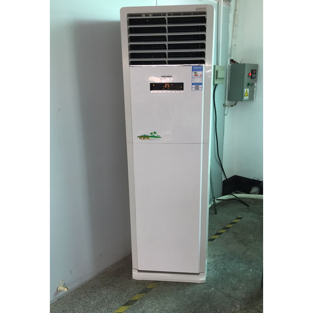 格力(gree) 5匹柜机 清新风冷暖定频 立柜式空调 kfr