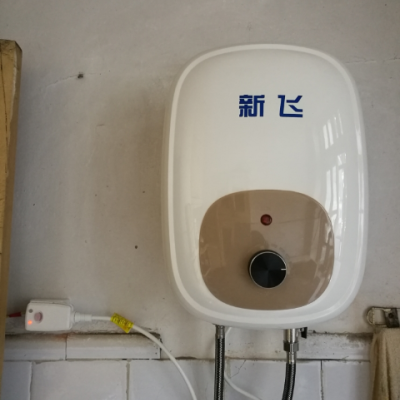 frestech/新飞 dszf-x18 小厨宝 8升节能环保速热储水式小厨宝 厨房