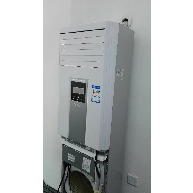 > tcl 3匹 定频 冷暖 18米送风 空调柜机( kfrd-72lw/fc23)商品评价 >