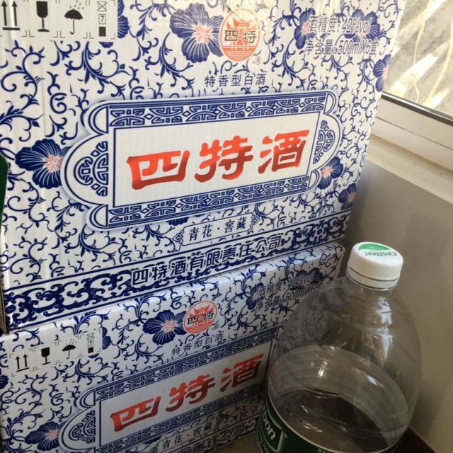江西特产四特酒42度青花窖藏中度白酒500ml6瓶整箱特惠绵柔特香型白酒