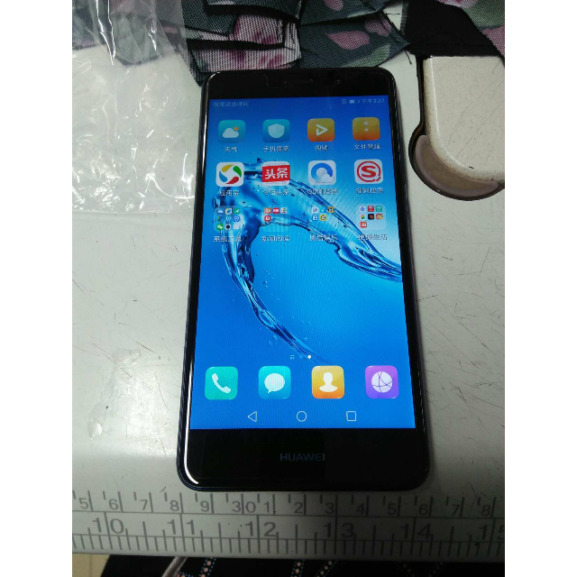 华为huawei畅享7plus4gb64gb极光蓝色移动联通电信4g手机双卡双待