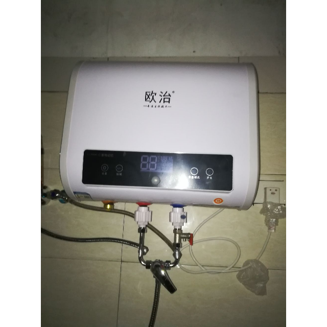 欧治超薄电热水器40升扁桶双缸速热节能人体感应遥控预约家用储水式