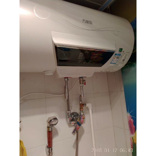 万家乐d50h21a50l升电热水器储水式速热省电带遥控沐浴防电墙