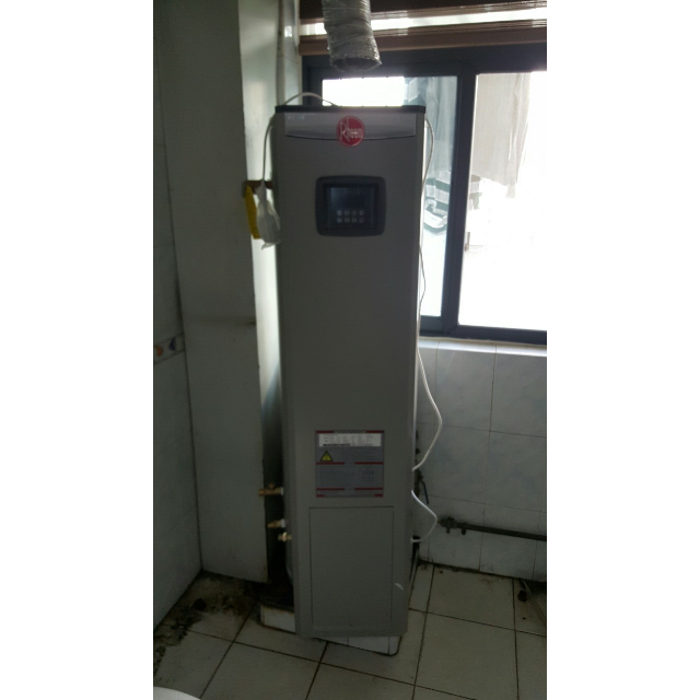 瑞美rheem燃气中央热水器储水恒温容积式150升家商两用天然气落地立式