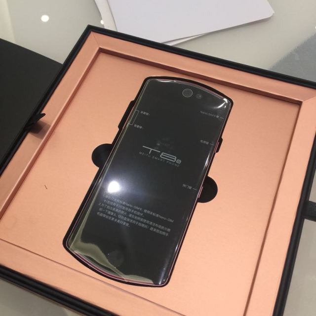 > 美图t8s 4gb 128gb 莫奈粉 自拍美颜 全网通 移动联通电信4g手机