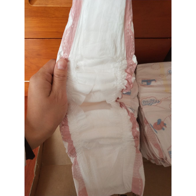 茵茵(cojin) 纸尿片 薄吸多婴儿无腰贴宝宝尿不湿 超薄速吸透气 l104