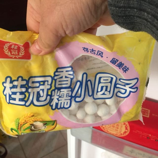 苏宁生鲜桂冠香糯小圆子250g