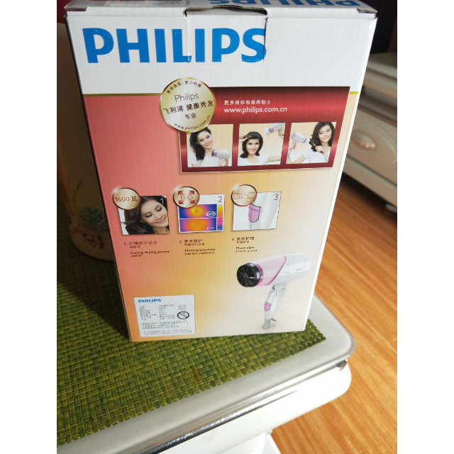 飞利浦philips电吹风hp8200专业造型专业护理1600瓦轻柔吹干6档可调