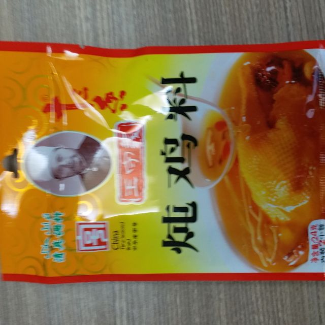 王守义炖鸡料24g袋