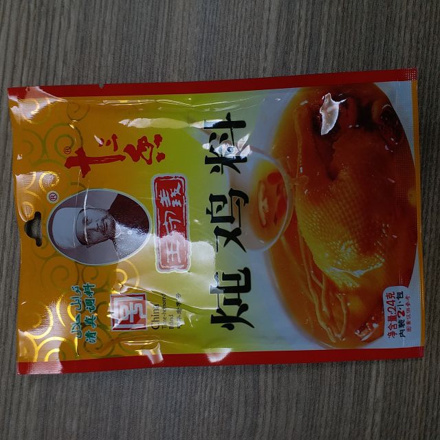 王守义炖鸡料24g袋