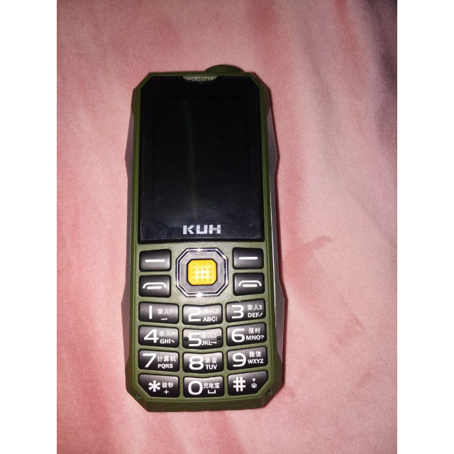 移动联通版t998大电霸三防老人手机 大屏大字体大声音大按键定位老年