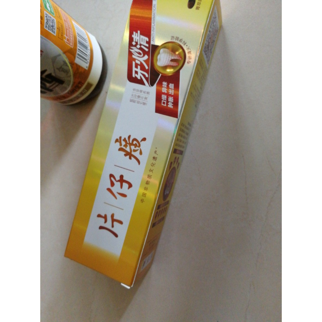 片仔癀牙火清牙膏 (菁萃药香)155g上海家化出品评价【怎么样 好不好