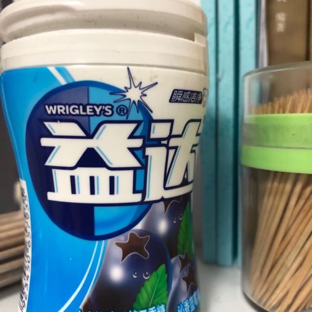 益达extra口香糖蓝莓味40粒56g