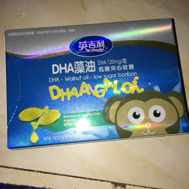 英吉利dha藻油软糖丸dha核桃油 4盒装海藻油dha藻油评价【怎么样 好不