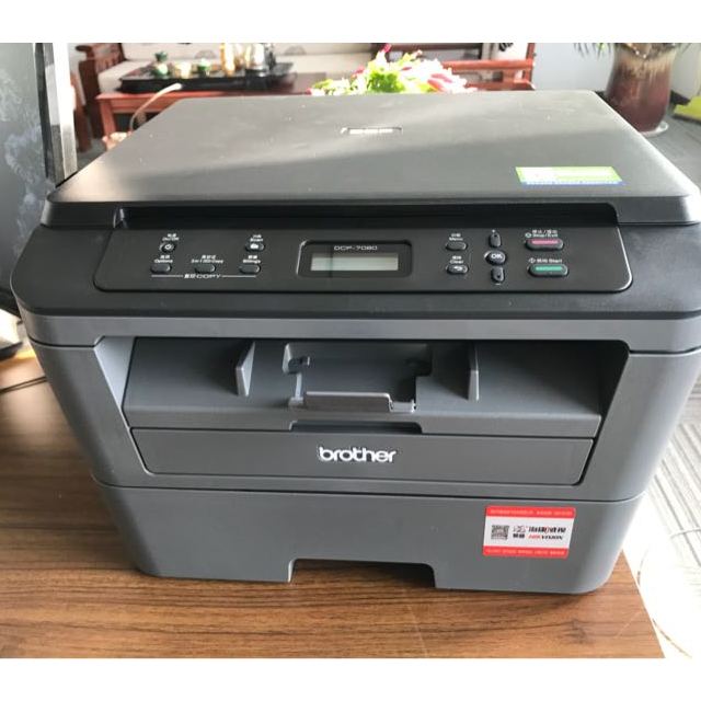 兄弟brother黑白激光多功能一体机mfc7380学生打印作业打印