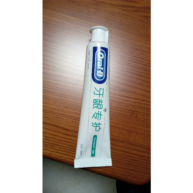 > 欧乐b(oral-b)牙龈专护牙膏(持续牙龈修护 清新)200g 宝洁出品商品