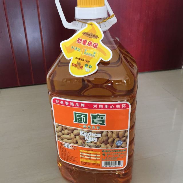 厨宝香港品质食用油压榨一级花生油4l
