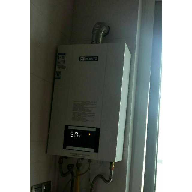 能率燃气热水器gq13h1fex12t