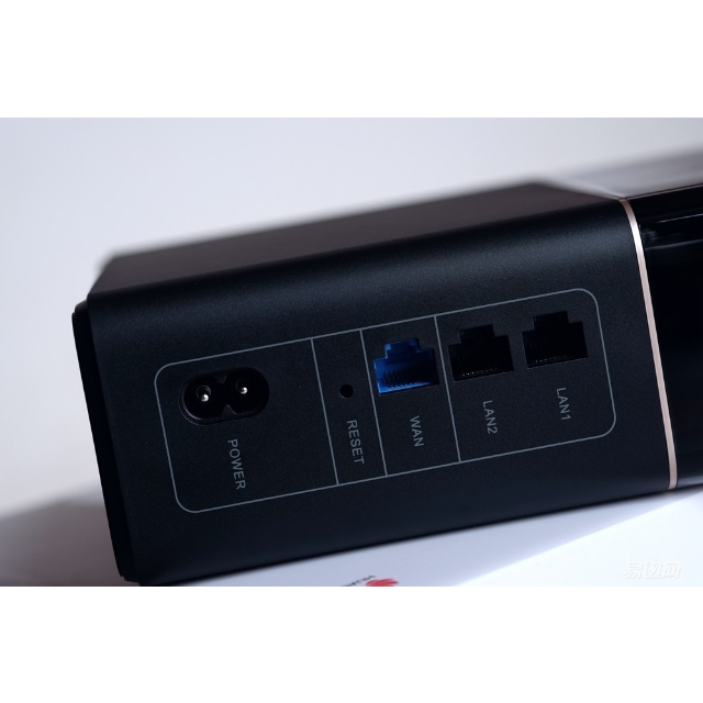 华为(huawei)q1 450mbps无线路由器创新子母路由/wifi覆盖无忧/支持1