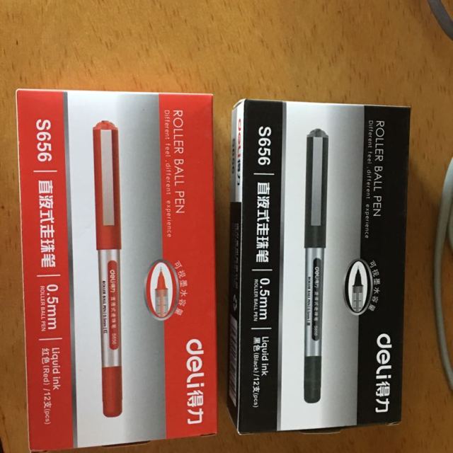 5mm 宝珠笔中性笔签字笔水笔12支装 s656 得力deli文具直液式走珠笔