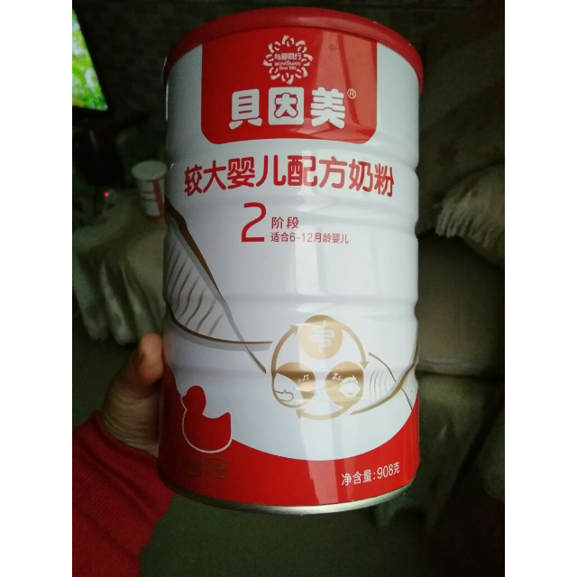 贝因美经典优选2段908克较大婴儿配方奶粉