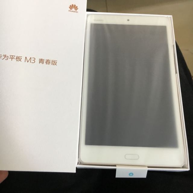 huawei华为平板m3青春版8英寸通话平板电脑4gb64gb全网通版哈曼卡顿
