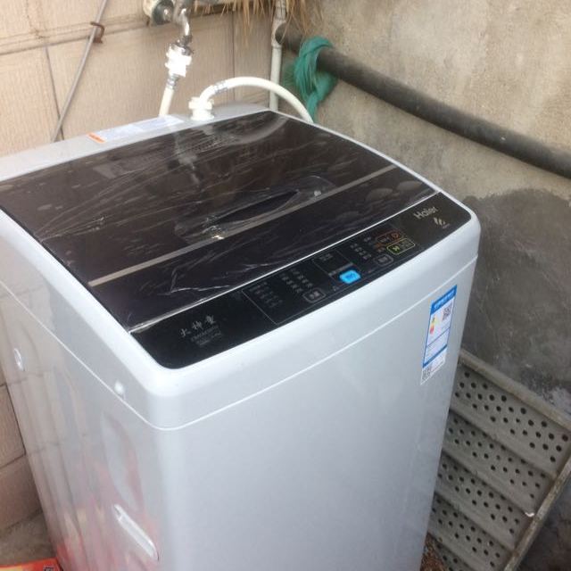 haier海尔eb80m39th8kg公斤家用全自动波轮洗衣机小型大容量健康桶