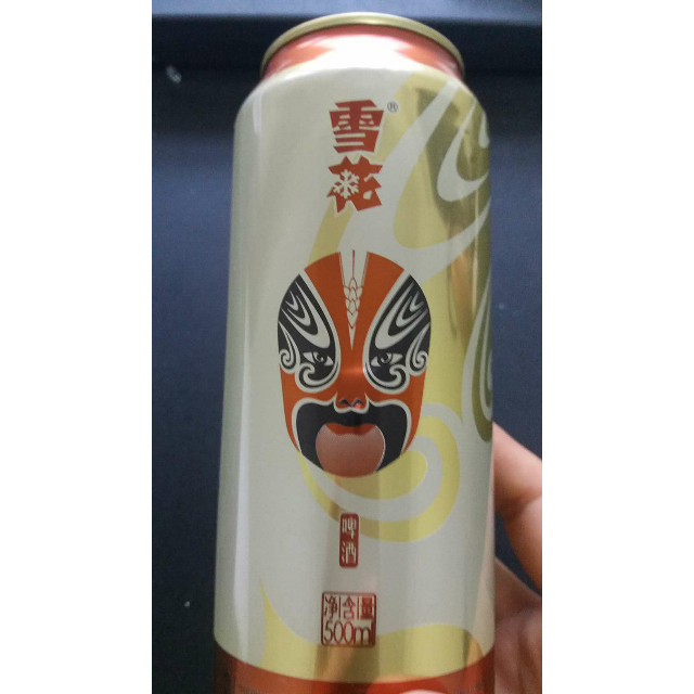 雪花啤酒snowbeer115度脸谱500ml12听整箱装