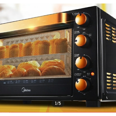 厨卫电器 生活电器 厨房小家电 烤箱 美的(midea)