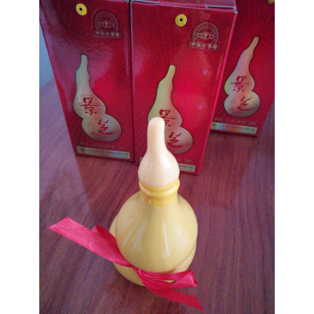 > 景芝酒 59度125ml景芝小葫芦酒6瓶套装商品评价 > 不错,酒瓶很好看