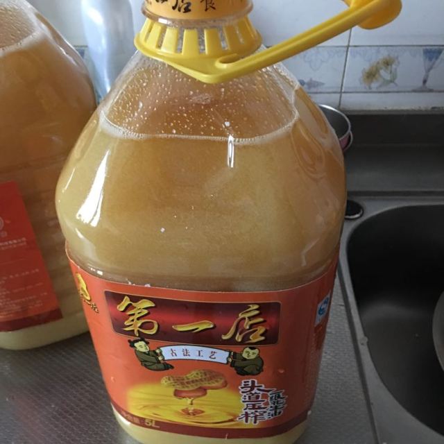 第一店花生油5l头道压榨一级花生油山东食用油