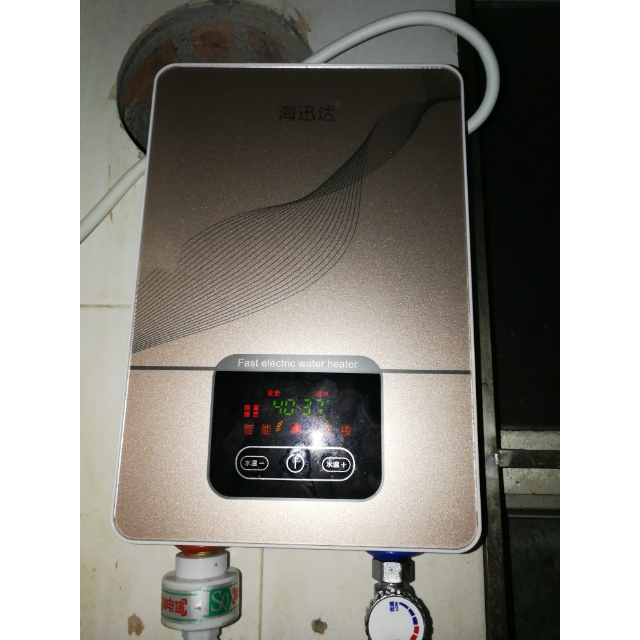 海迅達efe65a即熱式電熱水器家用速熱恆溫沐浴洗澡微電腦式觸控式即熱