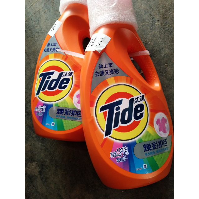 汰渍tide焕彩护色洗衣液19kgx2勤洗衣多次洗涤依然炫色亮彩