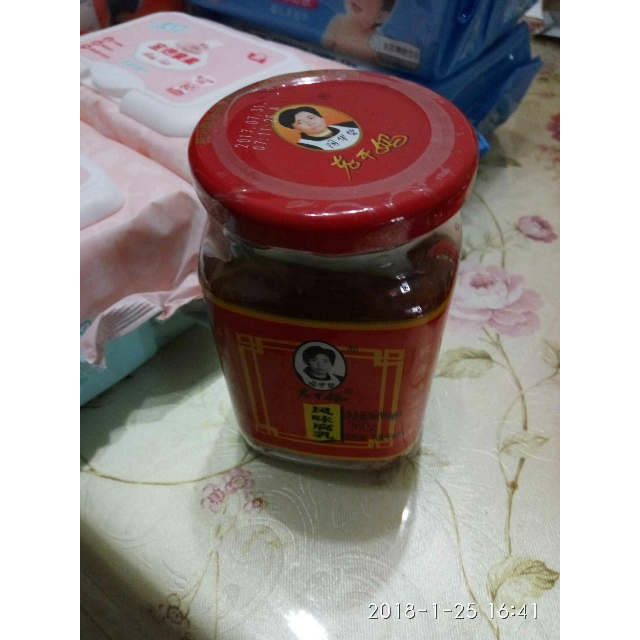 陶华碧老干妈风味腐乳260g拌饭拌面下饭