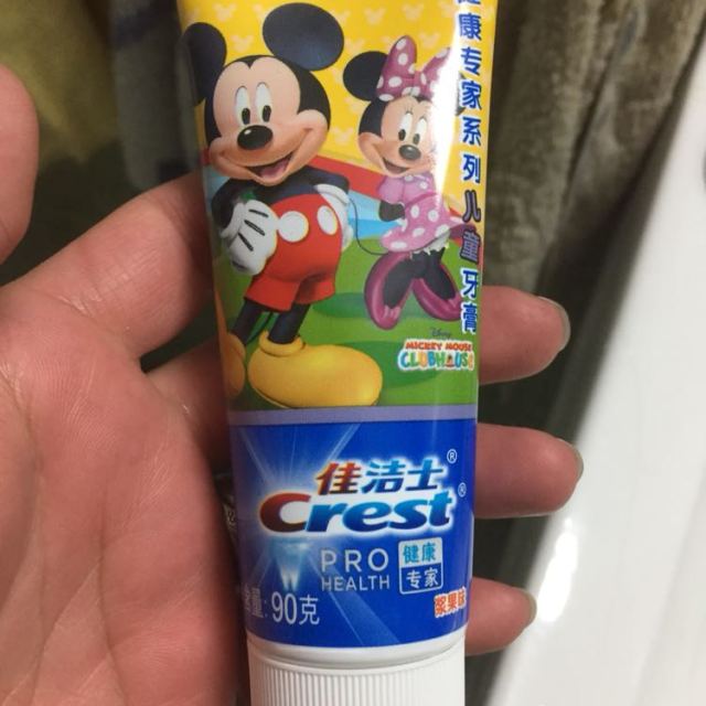 佳洁士crest儿童牙膏浆果味90g