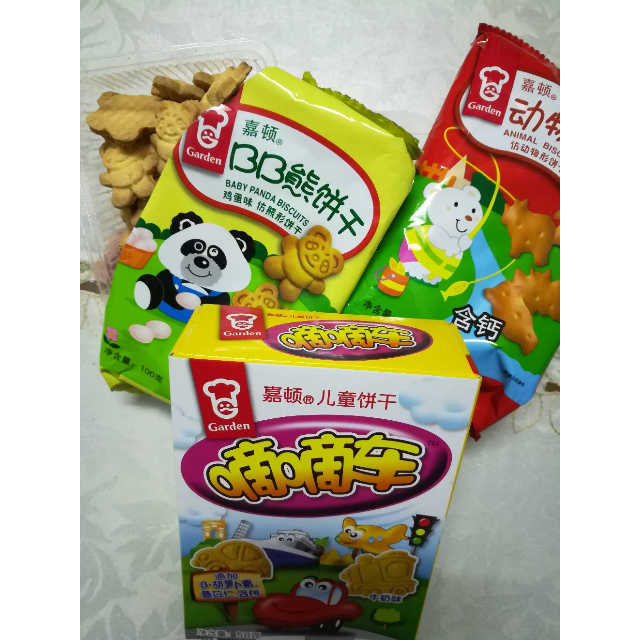 嘉顿garden儿童饼干滴滴车牛奶味50g盒