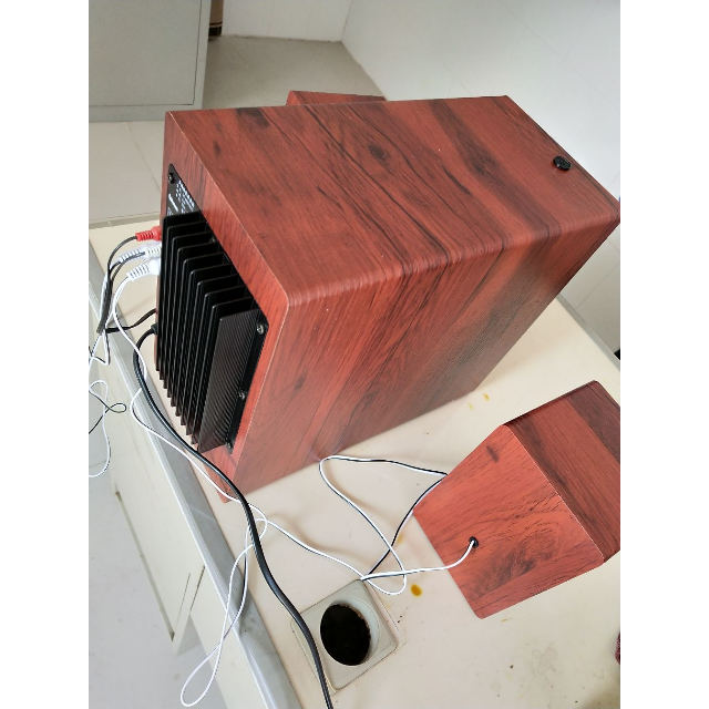 山水/sansui gs-6000(81c)蓝牙多媒体音箱全木质多功能低音炮笔记本