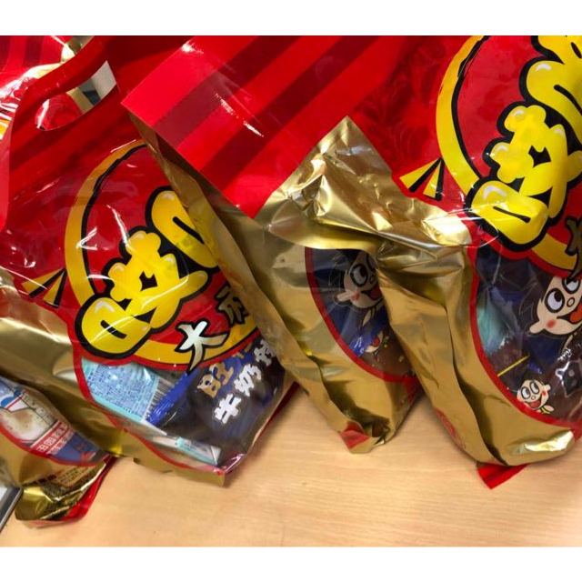 > 旺旺 哎呦大礼包 298g*5包商品评价 > 准备置办年货,礼包还.