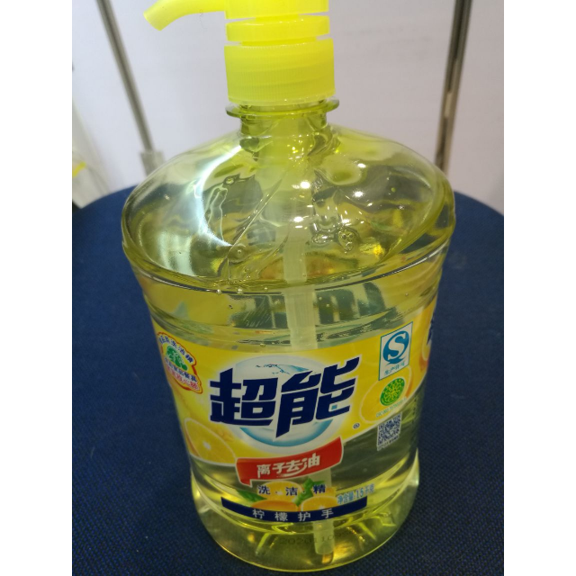 超能洗洁精离子去油柠檬护手15kg纳爱斯