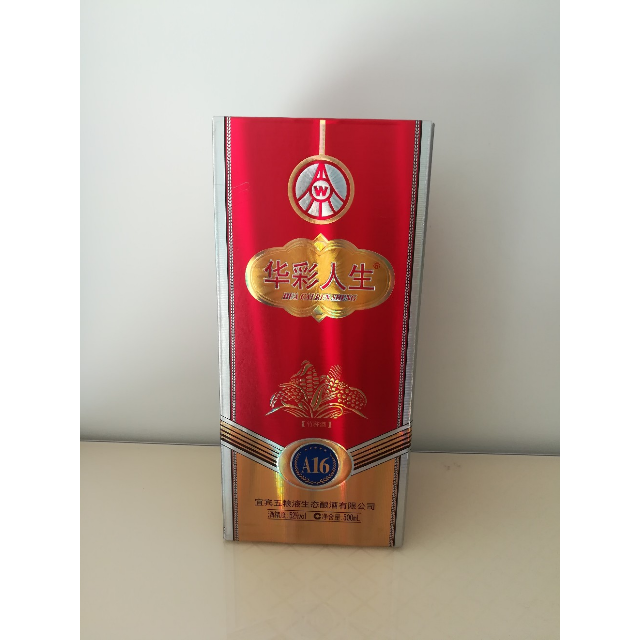 > 五粮液集团公司 华彩人生a16 500ml*6整箱商品评价 > 这个酒还可以