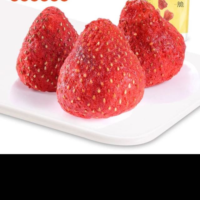 > 【良品铺子】草莓脆20g*1袋 速冻脱水 果干 牛奶搭档 蜜饯果干商品