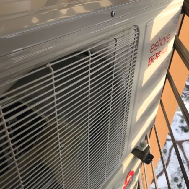 tcl空调 互联网子品牌 eshare乐华海倍kfrd-25gw/s13 正1匹 定速 冷暖