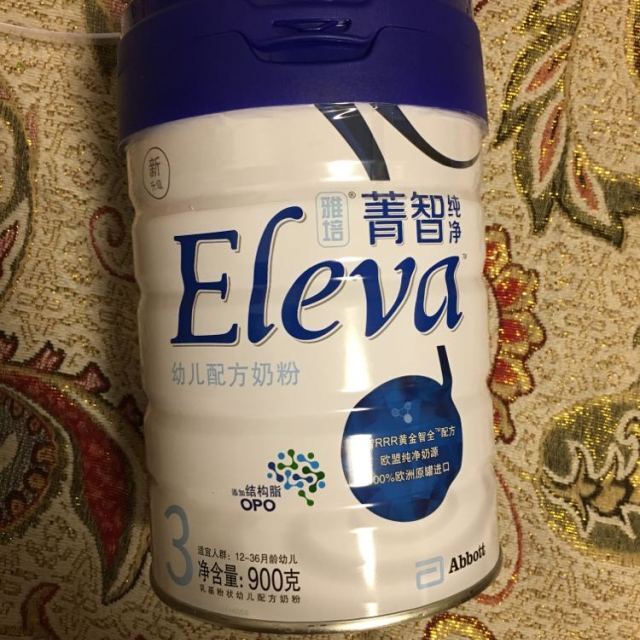 雅培abbotteleva菁挚纯净幼儿配方奶粉3段900克爱尔兰原装进口原菁智