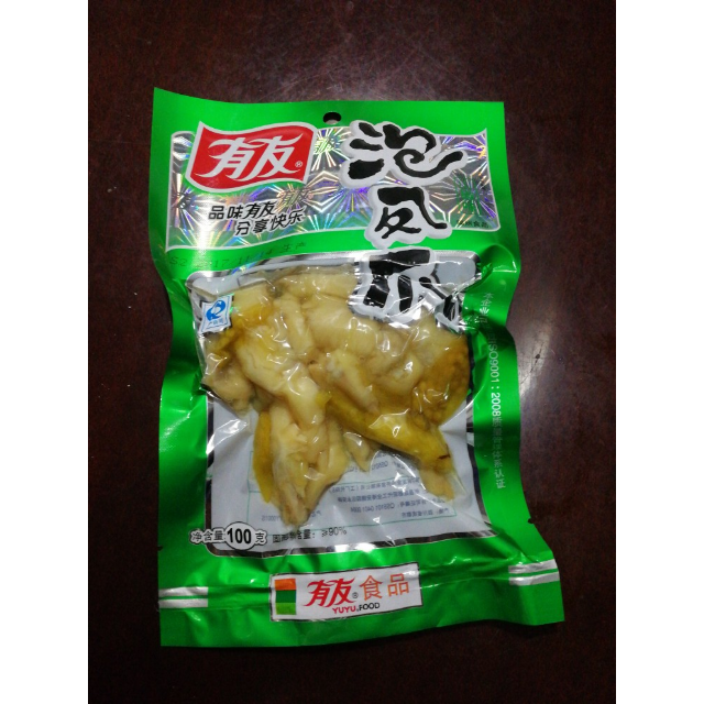 > 中粮我买网 有友泡凤爪(山椒 袋装 100g)商品评价 > 味道不错